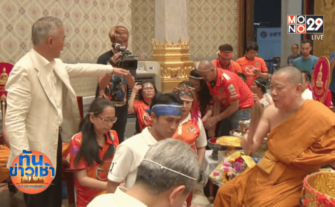 “สุวัจน์” นำบอร์ดสวาดแคทขอพร “เจ้าคุณธงชัย”