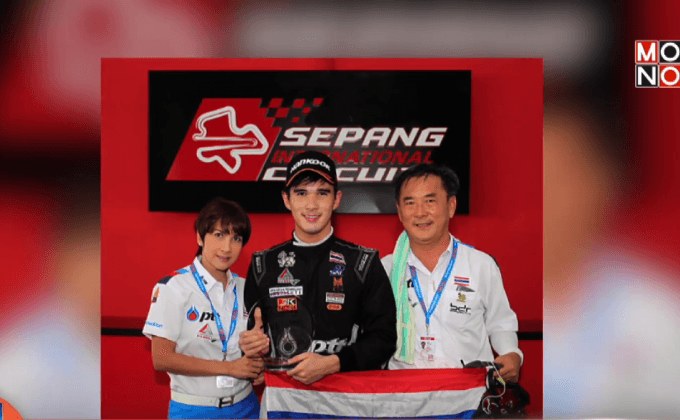 “ติณห์” หนุ่มหล่อ โปรไฟล์ดี ดีกรีนักแข่งรถ