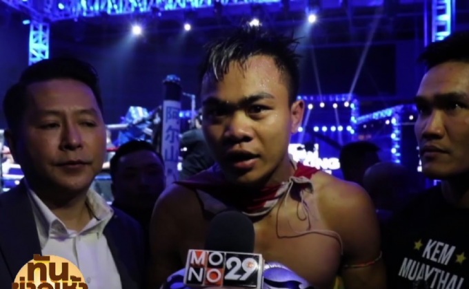 “ยอดวิชา” กระหึ่ม ครองแชมป์มวยท็อปคิง TK12