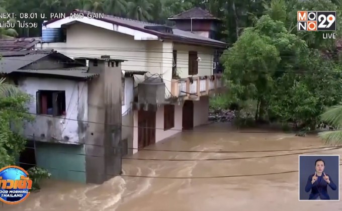 ไซโคลนอำพันพัดขึ้นฝั่งอินเดีย-บังกลาเทศ