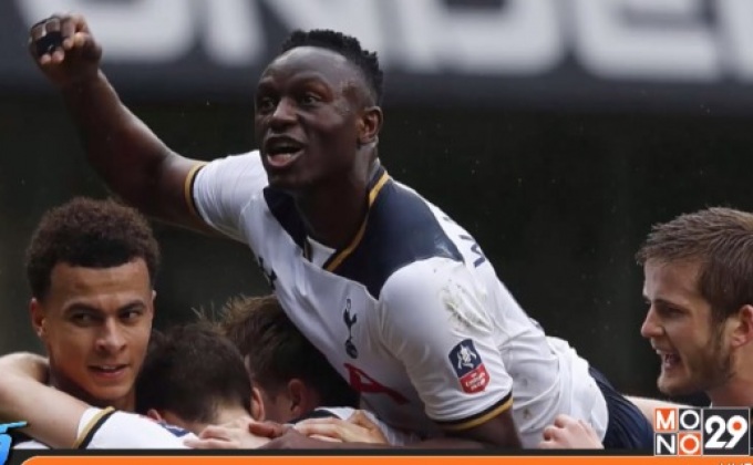 สเปอร์สจิก 6-0 เข้ารอบรองชนะเลิศเอฟเอคัพ