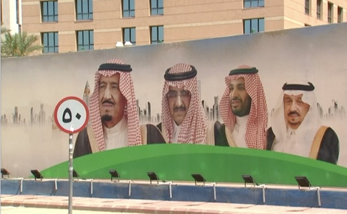 ซาอุฯ เปิดพรมแดนให้ชาวกาตาร์เข้าไปประกอบพิธีฮัจญ์