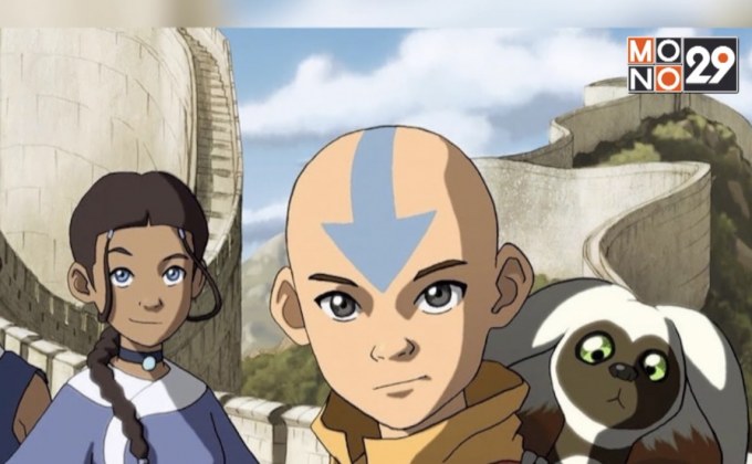 ค่ายสตรีมมิ่งยักษ์ใหญ่ประกาศแผนรีเมค Avatar: The Last Airbender สู่ซีรีส์คนแสดง