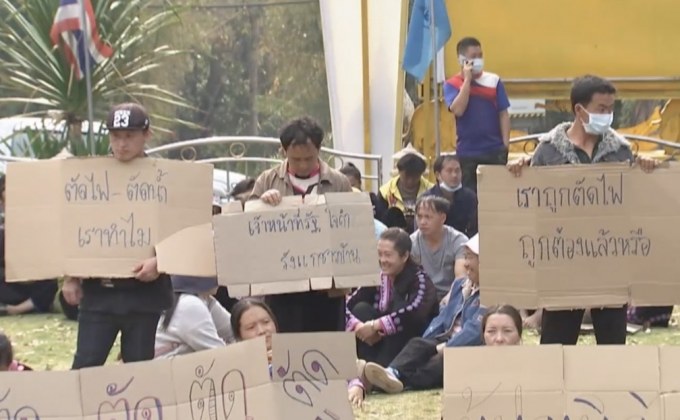 ชาวม่อนแจ่มประท้วง หลังถูกกรมป่าไม้จัดระเบียบ