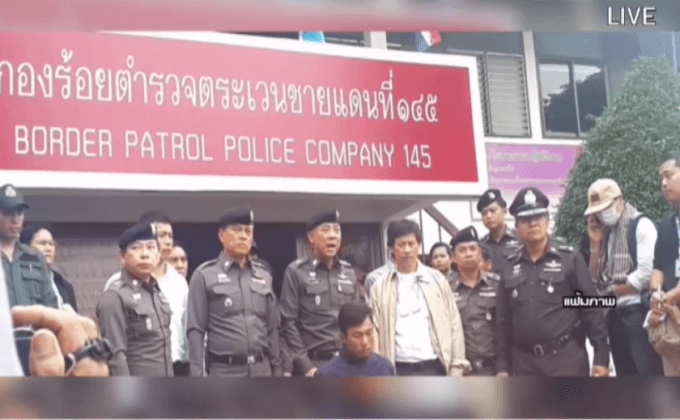 ศาลอุทธรณ์เตรียมพิพากษาคดีฆาตกรรมเด็กหญิงบนรถไฟ