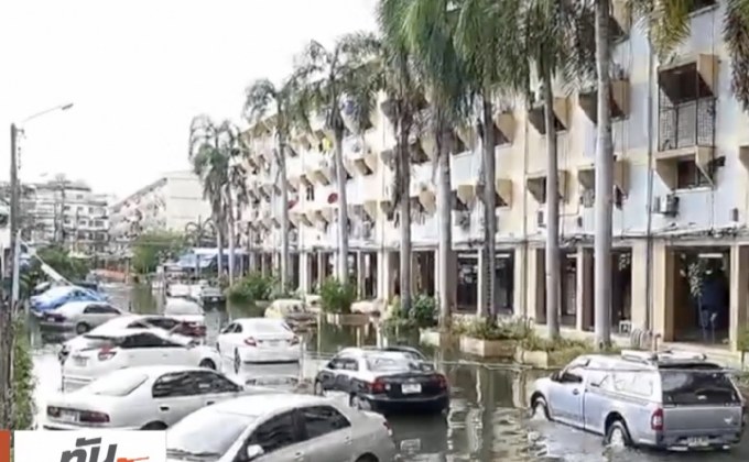 ฝนถล่มกรุง แฟลตคลองจั่นท่วมหนัก