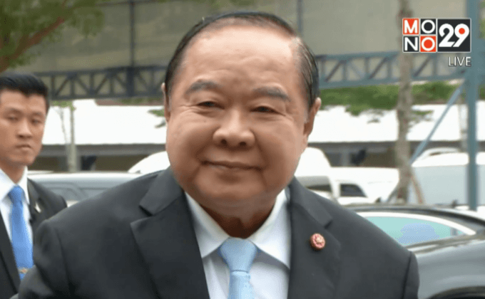 “พล.อ.ประวิตร” ย้ำไม่ได้ละเมิดสิทธิฯ “จ่านิว”