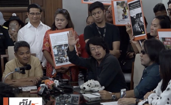 ภาคีองค์กรสวัสดิภาพสัตว์ค้านเซ็ตซีโร่ สุนัข