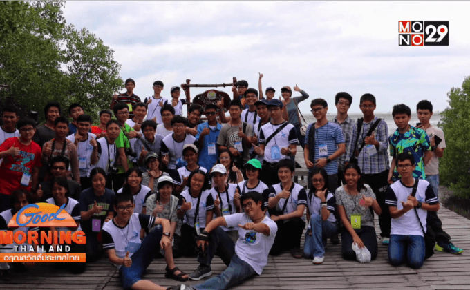 JSTP ปั้นเด็กไทยสู่นักวิจัยชั้นนำ