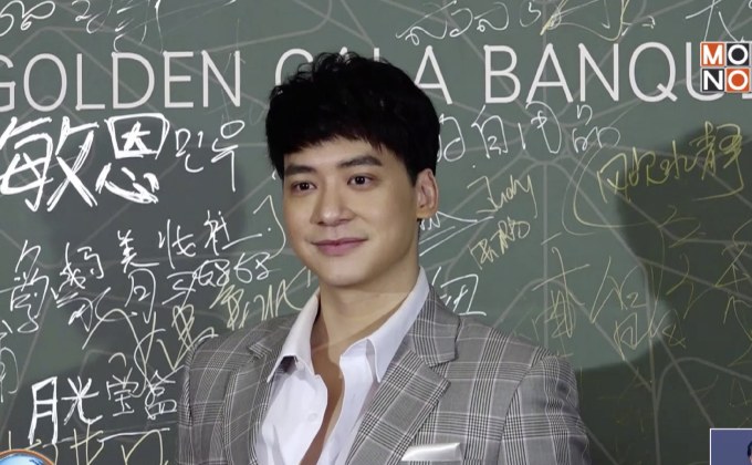 “บี้ สุกฤษฎิ์” แจงหายหน้าจากวงการ ยันหัวใจโสดสนิท