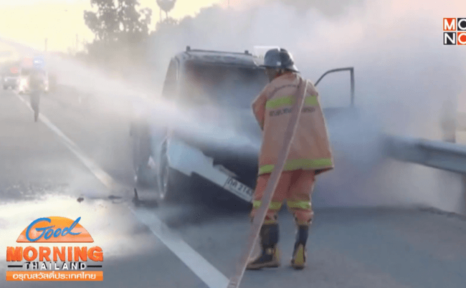 เพลิงลุกไหม้รถยนต์-รถบรรทุกพลิกคว่ำ