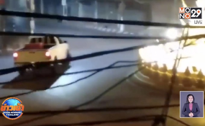 จับหนุ่มทะเลาะแฟน ซิ่งกระบะรอบหอนาฬิกาเชียงราย