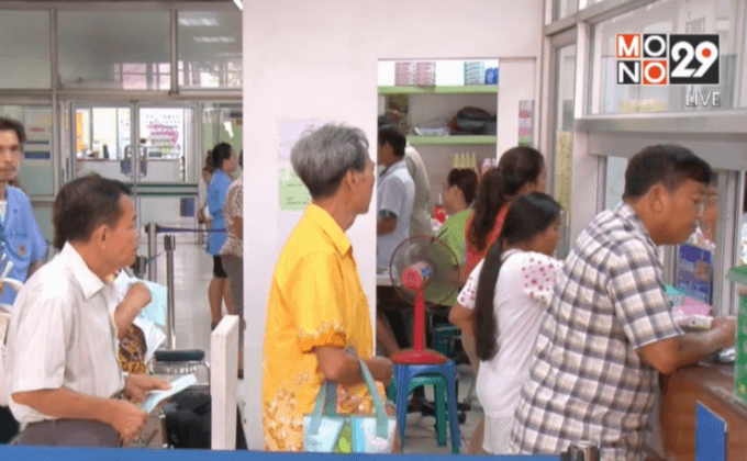 ข้อเสนอ 3 แนวทาง “บัตรทอง” ยันปี59ยังใช้ระบบเดิม