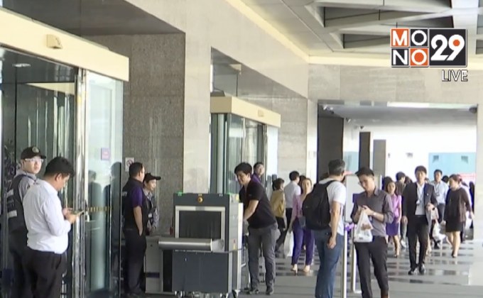 สหภาพแรงงาน ธ.ไทยพาณิชย์ ยกเลิกชุมนุม