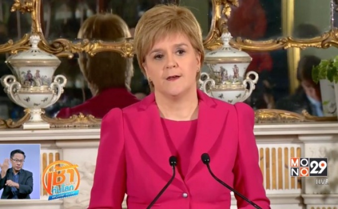 สกอตแลนด์เตรียมจัดประชามติแยกตัวจากอังกฤษ