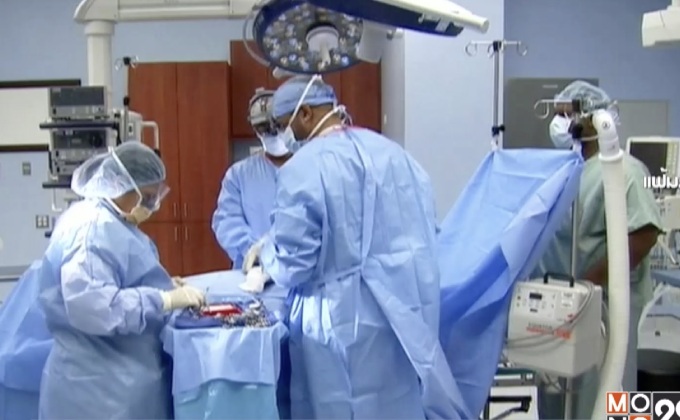 งบรักษาคนข้ามเพศกองทัพสหรัฐฯ ต่ำกว่าร้อยละ 1