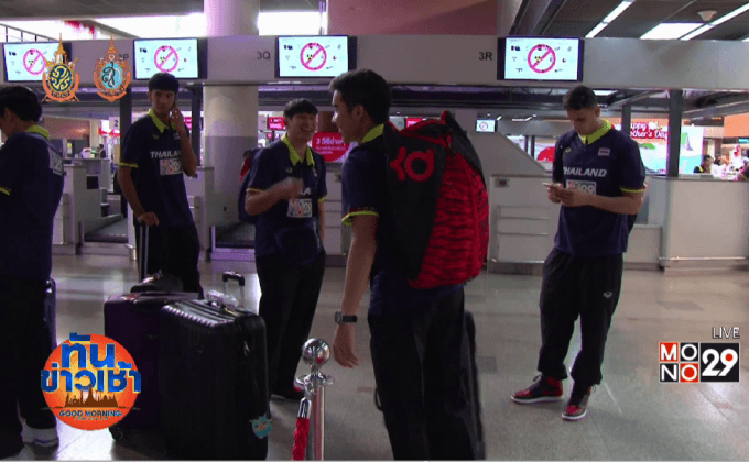 ยัดห่วงไทยลัดฟ้าสู่อิหร่านสู้ศึกฟีบ้าเอเชียชาลเลนจ์