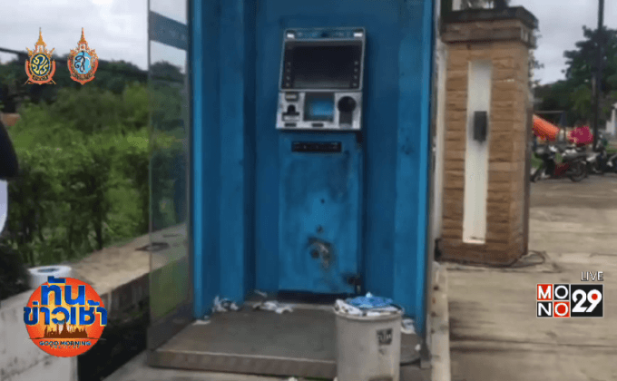 เร่งแกะรอยมือดีงัดตู้เอทีเอ็มกรุงไทย หวังฉกเงิน