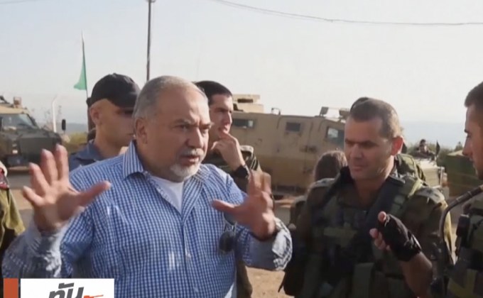 อิสราเอลปฏิเสธร่วมมือสืบสวนเหตุรุนแรงในกาซ่า