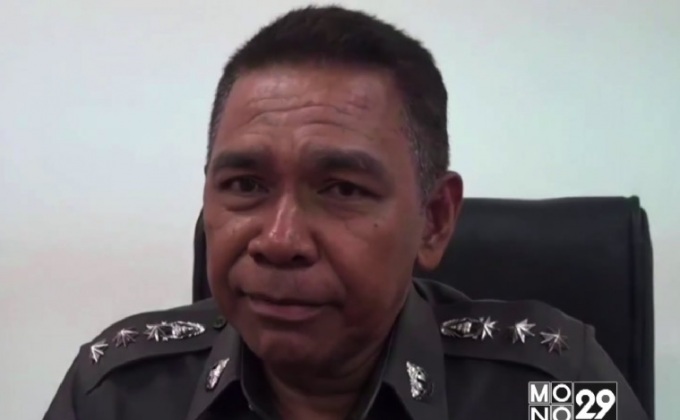 รก.ผบช.ภาค 9 ปฏิเสธ ตร.ไม่ได้ยัดยาเสพติด