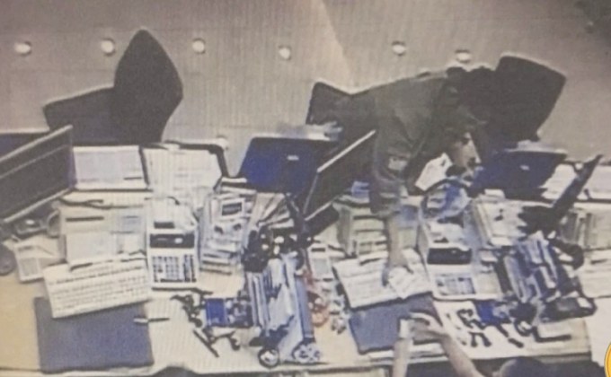 จับคนร้ายใช้ระเบิดชิงทรัพย์ธนาคาร