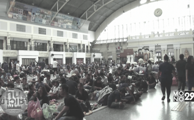 ประชาชนทยอยกลับภูมิลำเนา หลังสักการะพระบรมศพ