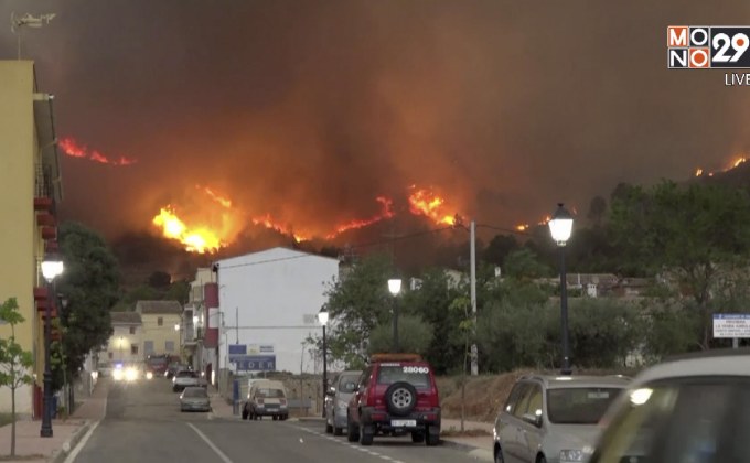 สเปนเร่งควบคุมไฟป่าในพื้นที่ทางตะวันออก