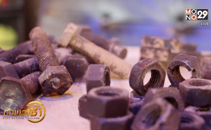 ผุดไอเดีย!ช๊อคโกแลตเครื่องมือช่างทำขายสร้างรายได้