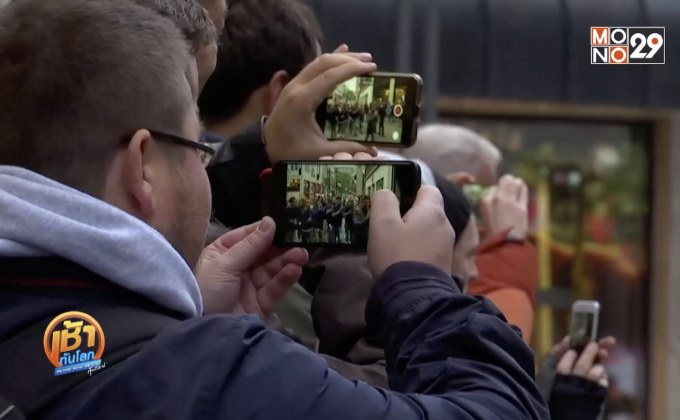 “เทรนด์สมาร์ทโฟน ปี 2017-2018”