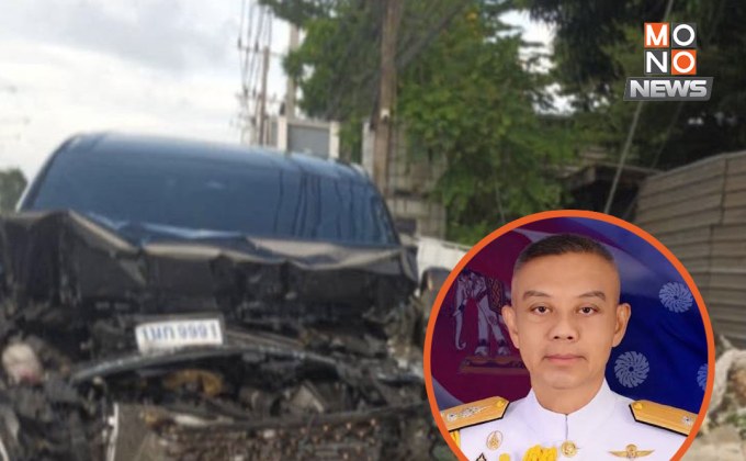 “บิ๊กดุง” อดีต ผบ.ทร. กระดูกคอร้าวจากอุบัติเหตุรถชน