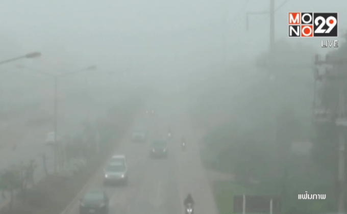 ไทยอุณหภูมิลดฮวบ 6-10 องศาสุดสัปดาห์นี้