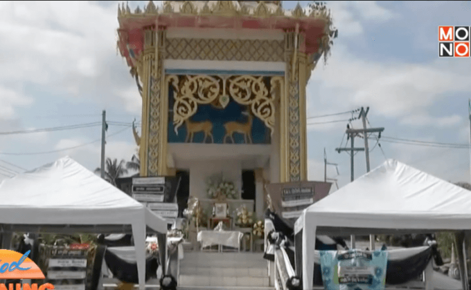 ญาติเผาศพวัยรุ่น 19 ปี ถูกรุมทำร้าย