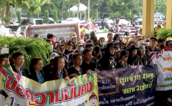 ลูกจ้างชั่วคราวสังกัด สพฐ. เรียกร้องทบทวนสัญญาจ้าง