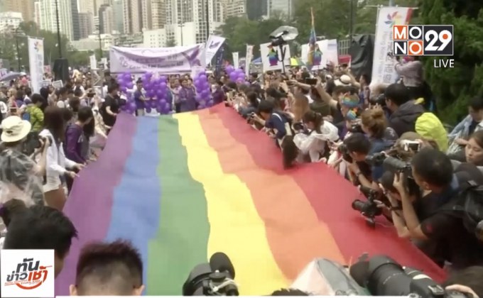 หลายประเทศทั่วโลกเดินขบวนร้องสิทธิ LGBT