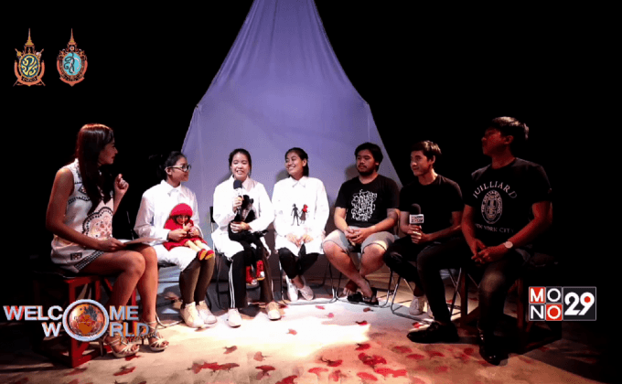 ละครหุ่น เงา และหน้ากาก Little Red in The Ruins ตอน 2