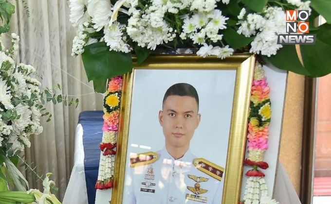 ผบ.ตร.นำพิธีน้ำหลวงอาบศพ 2 ตำรวจกล้าจากเหตุ ฮ.ตก