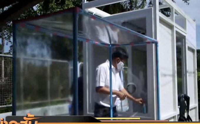 เปิดด่านไทย-มาเลเซียพบเข้าข่ายติดเชื้อโควิด-19 จำนวน 8 ราย