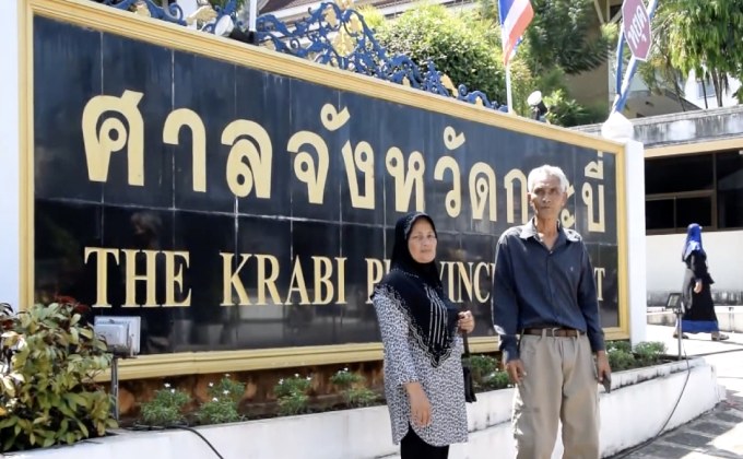 “บังฟัต” ยอมโอนที่ดินคืนครอบครัว “ผู้ใหญ่บัติ” จ.กระบี่