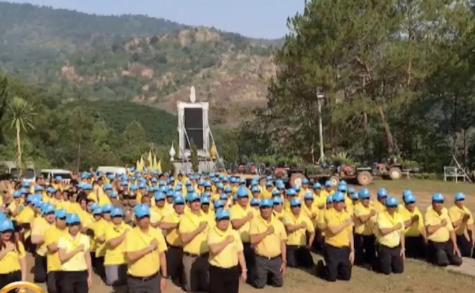 น้อมรำลึกพระราชกรณียกิจในหลวง รัชกาลที่ 10