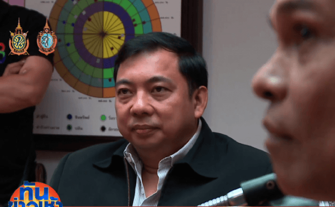 ผกก.สน.ทุ่งสองห้องยืนยันคดีธวัชชัยไม่ยืดเยื้อ แต่ขอสอบปากคำให้สิ้นสงสัย