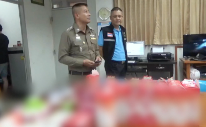 จับร้านขายเครื่องสำอาง อาหารเสริมผิดกฎหมาย