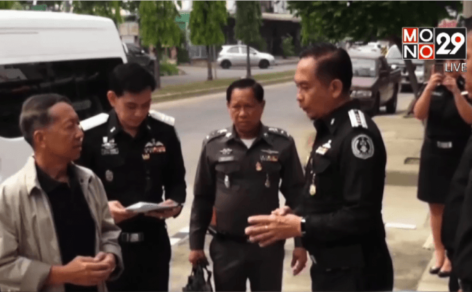 ปปท.สอบคดีตำรวจทำร้ายนักศึกษา