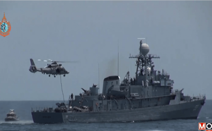 การซ้อมรบทางทะเลร่วมกันในอ่าวปานามา