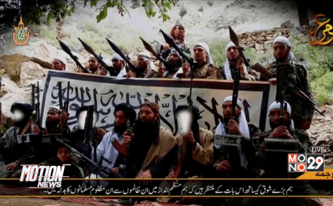 ผู้บงการเหตุโจมตีโรงเรียนในปากีสถานถูกสังหารแล้ว