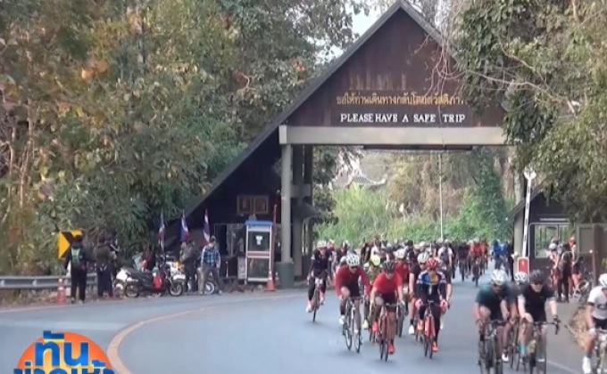 นักปั่นจักรยานทั่วไทยร่วมพิชิตยอดดอยอินทนนท์