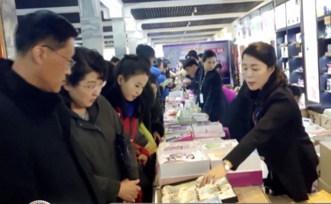 เกาหลีเหนือจัดงานแสดงสินค้าความงาม