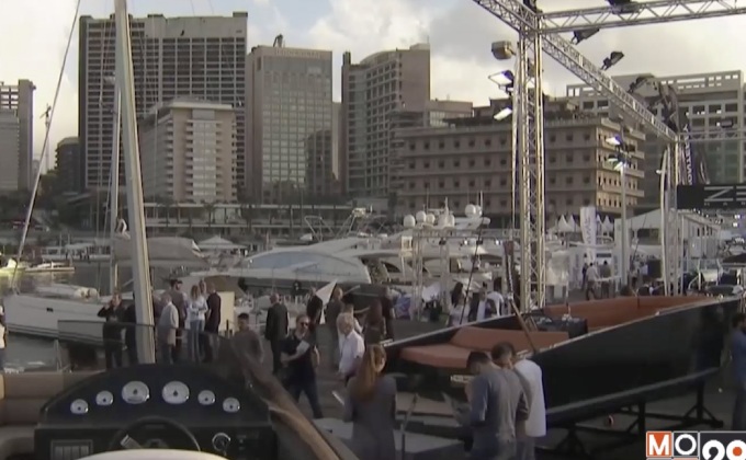 งานรวมตัว “เรือหรูนานาชาติ” ในเลบานอน