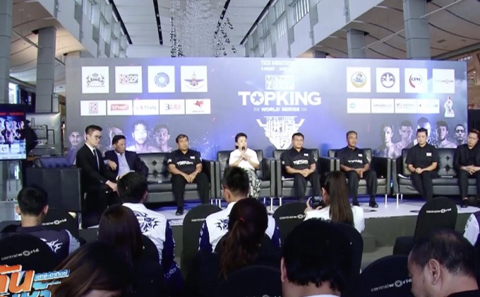 ระเบิดศึกท็อปคิง TK15 นราธิวาส, MONO29 ยิงสด 5 ส.ค.