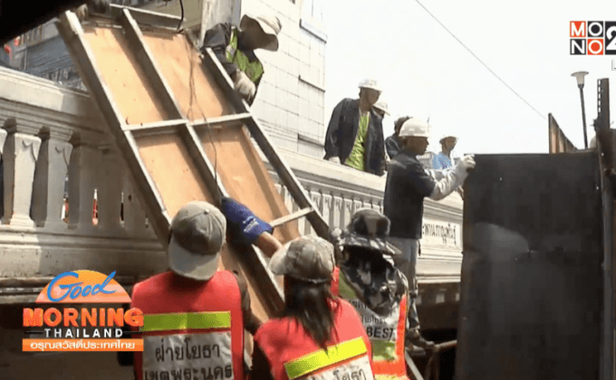 ไม่ขยายเวลารื้อถอนย่านสะพานเหล็ก