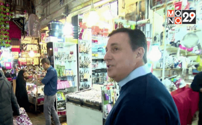 เศรษฐกิจอิหร่านฟื้นตัวหลังยกเลิกคว่ำบาตร